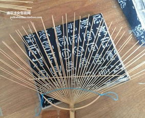 日本團(tuán)扇外單特色工藝品 竹子布扇與麥稈貼花純手工的匠心之美