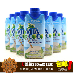 +C飲料批發(fā)采購指南 價格、廠家與供應(yīng)商全解析